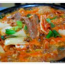 선산곱창 이미지