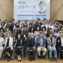 감동 - 고양시 일산동구 하늘마을로93번길 22-3 | 감동