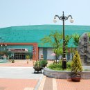 군산선박중개소