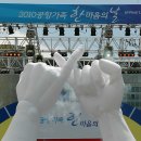 인천공항서비스