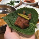 도원식당 네이버블로그