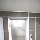 빌라네스트