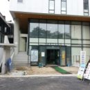 서교동 주민센터 이미지