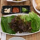 수림첫집