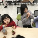 참마음유치원 이미지