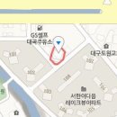 대곡소아과의원 이미지