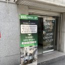 미아역공유오피스 문워크스페이스 공유오피스 강북미아점 후기! 집중도와 커뮤니티를 모두 잡은 공간