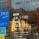 디지털로32가길(문성골) 이미지