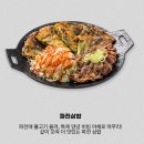 역전할머니맥주영등포점 | 역전할머니맥주 영등포점에서 파전삼합+30cm롱치즈돈까스 먹먹