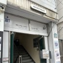 바닷가 사진관 | 부산 광안리 | 메인스트림 스튜디오 셀프사진관 | 부산 커플 사진 산호초 부스 후기