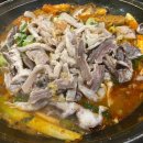 중앙곱창 이미지