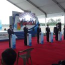 테크노산단 이미지