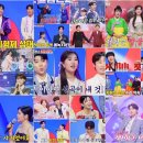 [📰] '한일톱텐쇼' 쌍쌍파티 특집 최고 6.4% 이미지