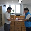 신안군공무원노동조합 이미지