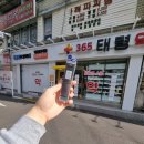태령약국 이미지