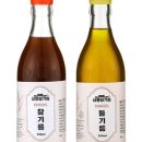 참기름집 이미지