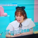 신애라 몇살인가요? 이미지