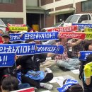 플러스비젼