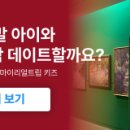 센티드뮤제