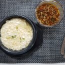 씨유운서스카이점 | 싱그러운 5월, 강릉에서 찾은 바다와 맛의 조화