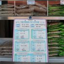 안동상회 이미지