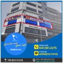 행복플란트치과의원 이미지