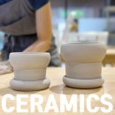 도예(초급) 이미지