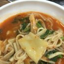 어죽이네 철렵국 이미지