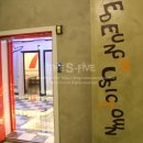 에스노래연습장 이미지