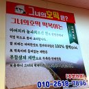 그녀의호떡