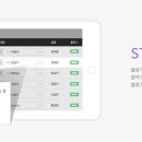 위블 이미지
