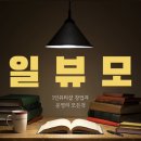 가현뷰티랩