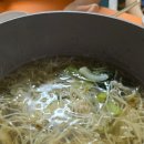 울릉도와 독도이야기펜션 이미지