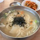 뽀빠이 카 서비스 다이닝코드