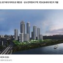 그레이스부동산공인중개사사무소 이미지