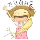예그린파크 이미지