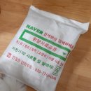 한양사료유통 이미지