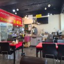 귀래원 | [대구 범어동 맛집] 대구지방법원 점심 맛집, 귀래원 중화요리 후기!