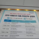 대륙인력 이미지