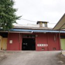 보화당한의원 이미지