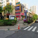 불정로386번길 이미지