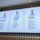 용현늘밝은안과의원 이미지