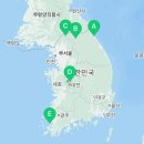 바른곱창(동송) 이미지