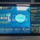 다빈치당구클럽 이미지