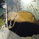 기각사거리-2 이미지