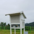 국립전북기상과학관 네이버블로그