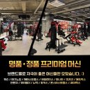 문화크리닝 이미지