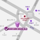 헤아린피부과의원 이미지