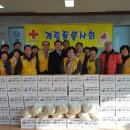 동주경로당 이미지