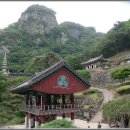 우송건축자재 | 한국의 아름다운 사찰, 봉화 청량사(淸凉寺)
